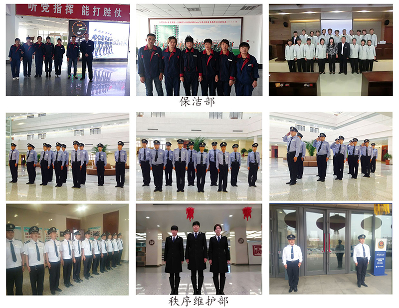&#74;&#68;&#66;&#40;&#20013;&#22269;&#30005;&#23376;&#41;&#23448;&#26041;&#32593;&#31449;&#95;&#74;&#68;&#66;