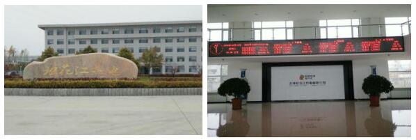 &#74;&#68;&#66;&#40;&#20013;&#22269;&#30005;&#23376;&#41;&#23448;&#26041;&#32593;&#31449;&#95;&#74;&#68;&#66;