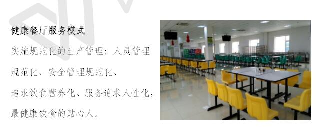 &#74;&#68;&#66;&#40;&#20013;&#22269;&#30005;&#23376;&#41;&#23448;&#26041;&#32593;&#31449;&#95;&#74;&#68;&#66;