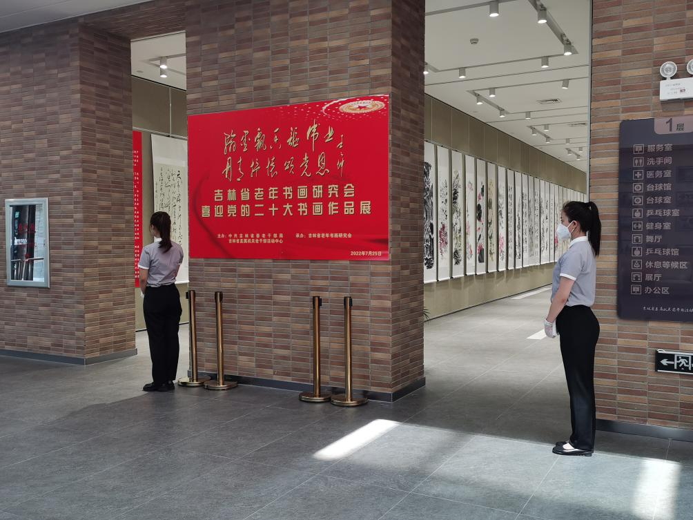&#74;&#68;&#66;&#40;&#20013;&#22269;&#30005;&#23376;&#41;&#23448;&#26041;&#32593;&#31449;&#95;&#74;&#68;&#66;